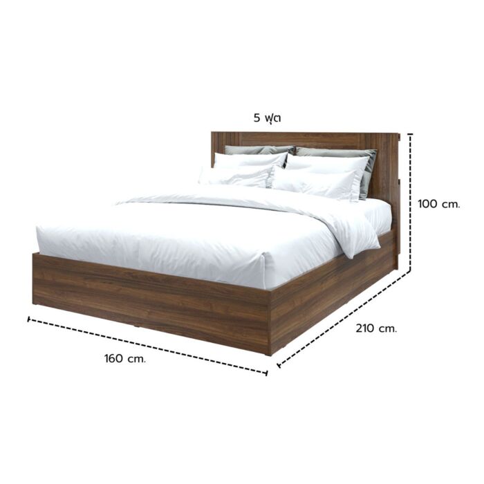 Kumamoto (SA) Queen Bed - BW5 - Legato